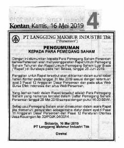 LMPI 2019 GMS Announcement Advertisements 250